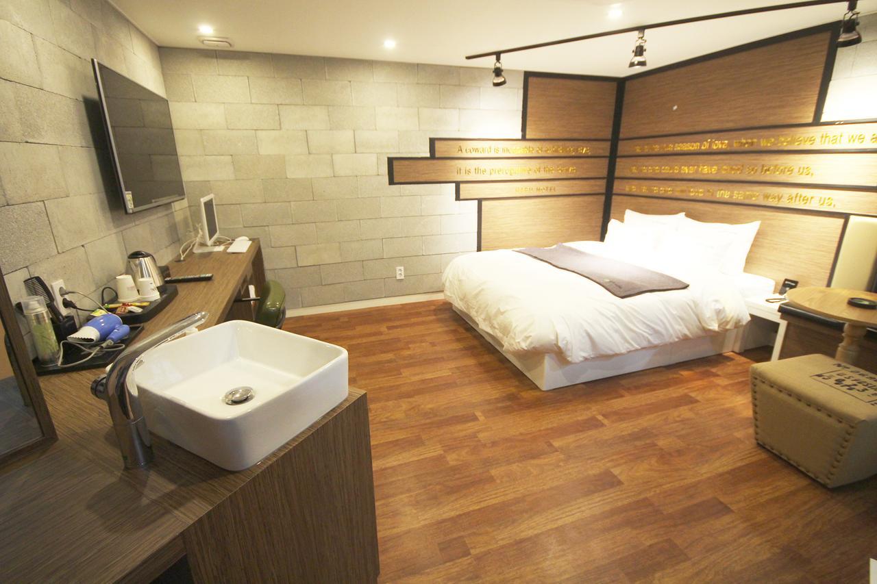 Haru Hotel Gimhae Zewnętrze zdjęcie